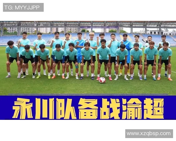 重庆足球队实力对比深度解析及未来发展趋势探讨 重庆足球队实力对比深度解析及未来发展趋势探讨