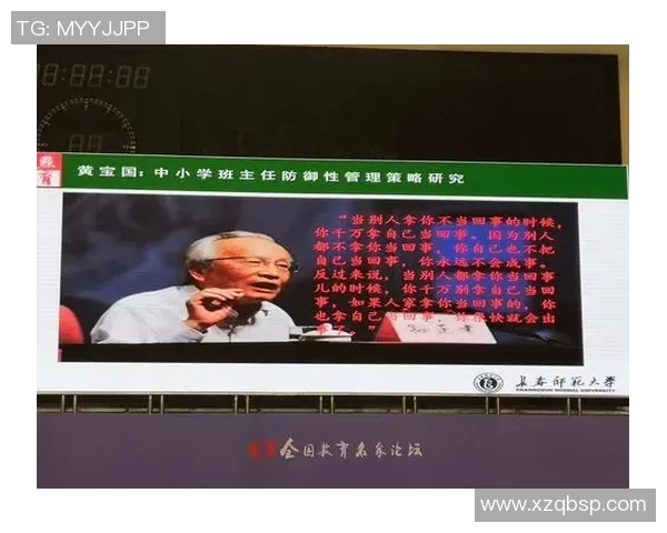 北京街舞队防守策略分析与失误反思探讨 北京街舞队防守策略分析与失误反思探讨