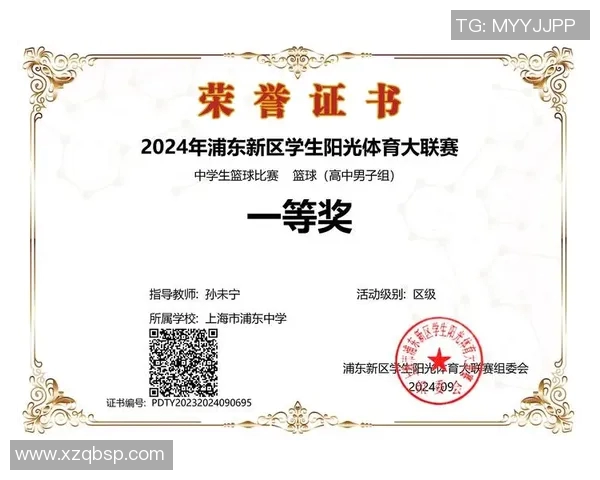 上海攀岩队比赛经验深度对比与分析探讨