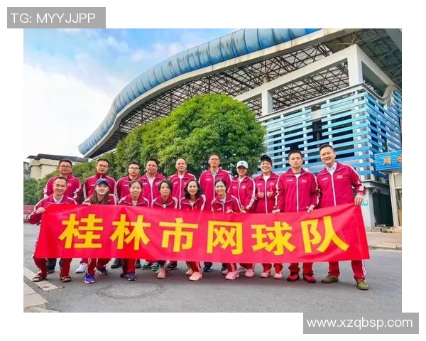 北京网球队引领最新网球意识TOP10榜单，展现卓越实力与团队合作精神