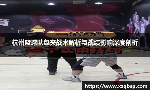 VSport胜利因您更精彩