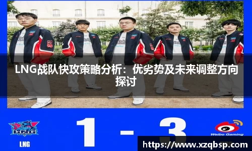 VSport胜利因您更精彩