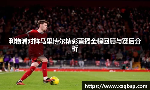 VSport胜利因您更精彩