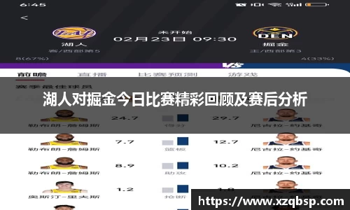 VSport胜利因您更精彩