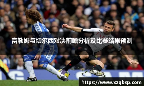 VSport胜利因您更精彩