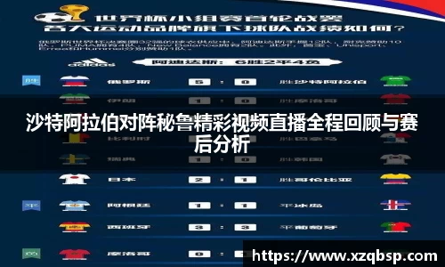 VSport胜利因您更精彩