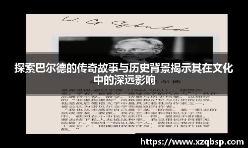 VSport胜利因您更精彩