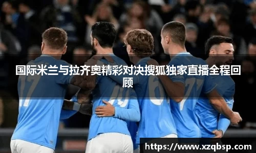 VSport胜利因您更精彩