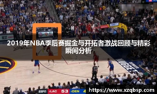 VSport胜利因您更精彩