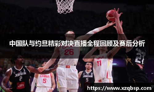 好博体育