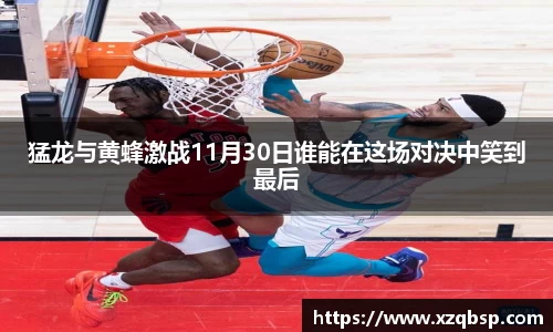 好博体育APP