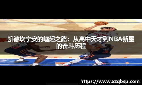 好博体育