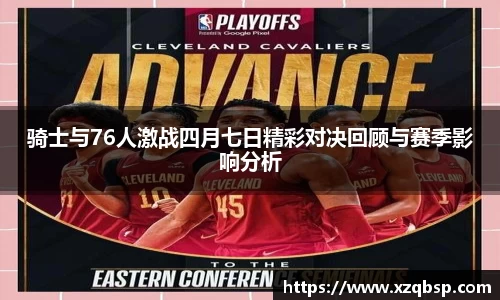 好博体育官网