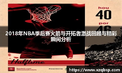 好博体育APP