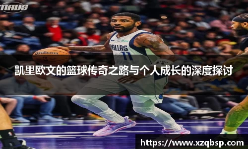 好博体育官网