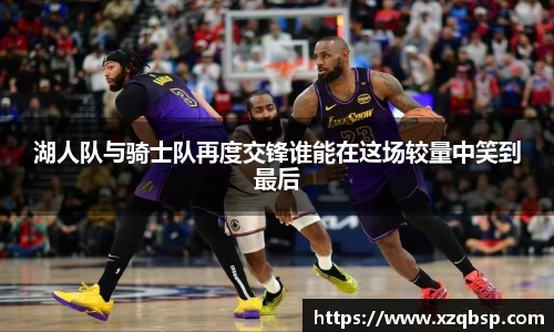 好博体育平台