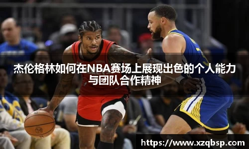 好博体育